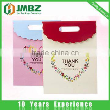 Art Paper Bag, Shopping Paper Bag, Gift Paper Bag