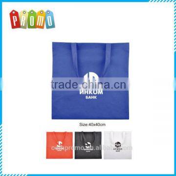 Custom-made promotional shopping Non-woven folding Bag