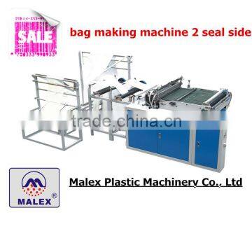 Air Bubble Bag Machine MX-B80R