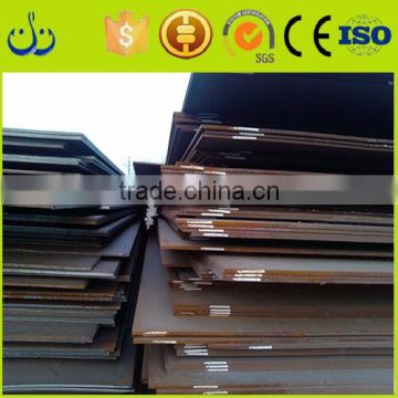 16Mn ship steel plate/13 CrMo44 16mm thick steel plate/12Cr2Mo1 ms steel plate