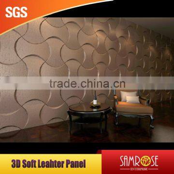 2016 new design Embossed 3D effect leather wall panel