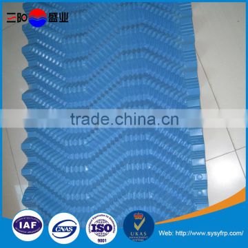 High grade cooling tower fill, pvc fill for cooling tower, cooling tower filler