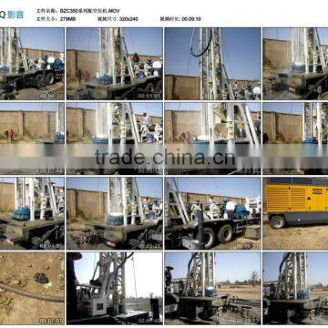 400m mounted truck rig BZC400BCA