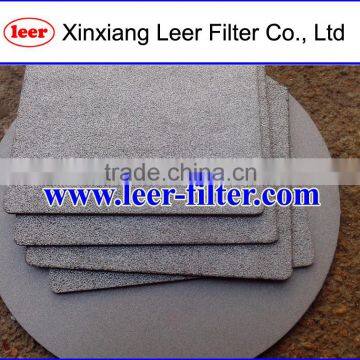 Sintered Titanium Powder Filter Plate