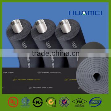 Elastomeric Rubber Foam Insulation Tube For HAVC