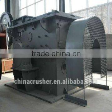 DSMAC High Efficiency Coal Mine Equipment,Coal Crusher