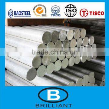 8011 Aluminum bar&Aluminum steel bar&Aluminum rod for construction