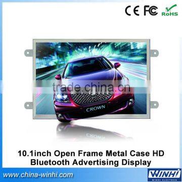 10 inch open frame lcd 12V full hd video display screen bluetooth advertising lcd tv