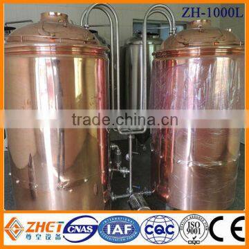 1000l red copper brewing mash tun/brew kettle mash tun CE OEM factory