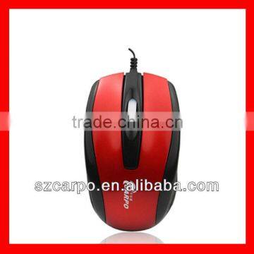 2013 personalized very small optical mouse C200