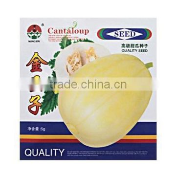 Thin Peel Hybrid Chinese Sweet Melon Seeds For Growing-Golden Prince