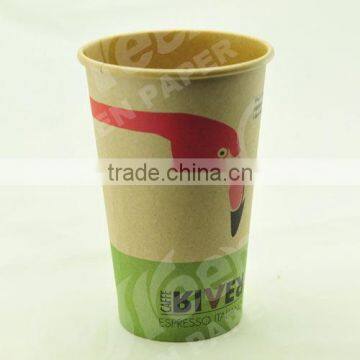 8oz 12oz 16oz Kraft Paper Cup /Custom Logo Printed Paper Cup/kraft Coffee Paper Cup and Lid photo-2