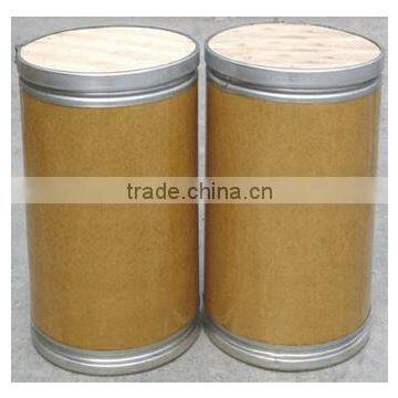 Paeoniflorin Powder Manufacture ISO, GMP, HACCP, KOSHER, HALAL Certificated photo-2