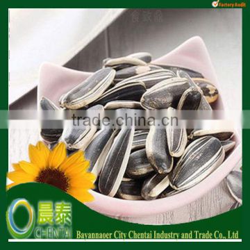 Wholesale High Quality For Roasted Sunflower seeds and nuts