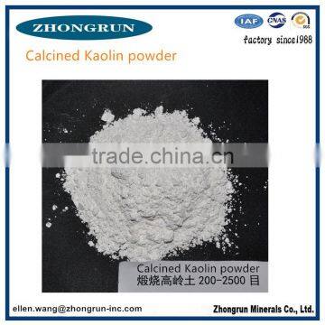 High quality calcined kaolin for papper and plastic