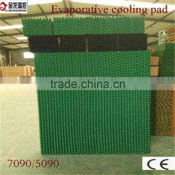 Honeycomb Pad /evaporative Cooling Pad for Greenhouse photo-5