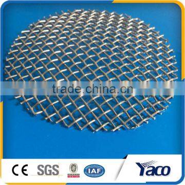 China Bulk Items Stainless Steel 316 Wire Mesh photo-2