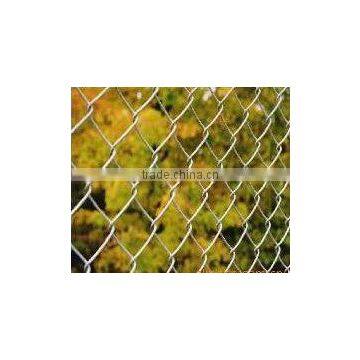 chain link fence