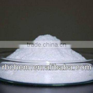 chitosan agriculture grade