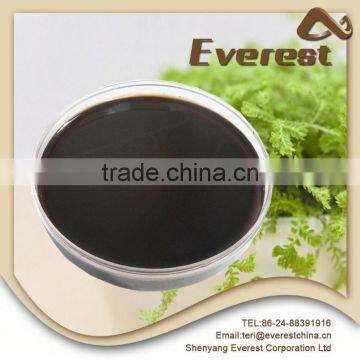 China Low Cost Free Sample for Branch Chain Fertil Supplement Agriculture Liquid Fertilizer photo-6