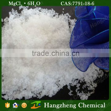 Magnesium Chloride Anhydrous99% industry grade/CAS No.:7791-18-6