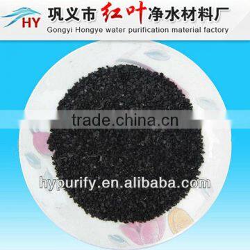 8*30mesh Coal based granular activated carbon large specific surface area