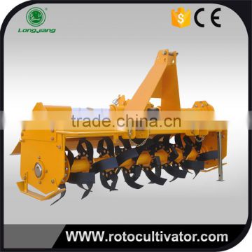 25hp tractor rotary cultivator