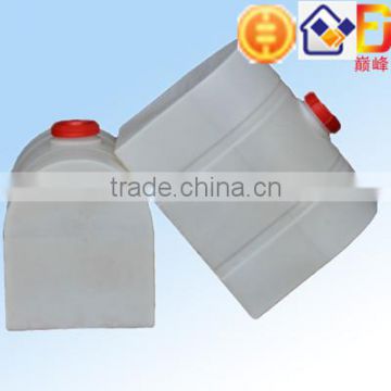 Wholesale Plastic Containers Lying the Tank for Sale with Lid