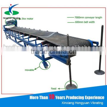 7000mm length movable horizontal belt conveyor