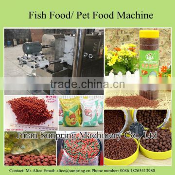 Floating Fish Food Machine, Fish Food Processing Line