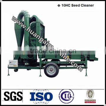 Low Investment Seed Cleaner