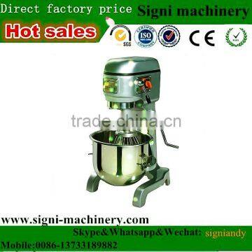 hot-selling automatic multifunctional food mixer