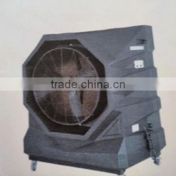 The Floor Standing Heavy Duty Industrial Air Cooler