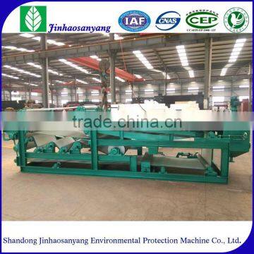 DLY type carbon steel sludge dewatering belt press filter