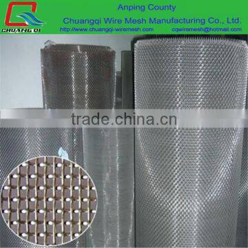 Micron Stainless Steel Mesh Screen / laborary chemical filter mesh / stainless steel filter mesh