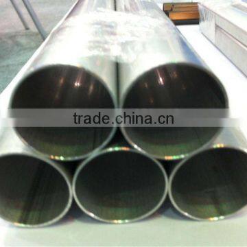 Aluminum tube for large diameter both side