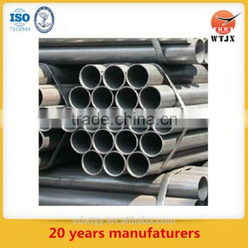 Grade B carbon seamless steel pipe