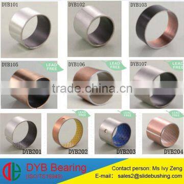 Outer surface teflon coating DU bushing , DX bush with yellow POM inside bronze bushing,Oiless bearing bush