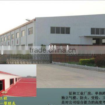 Low Cost and High Quality Light Steel Structural PREFABRICATED WAREHOUSE photo-5