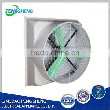 Ventilation Fan For Industrial Construction