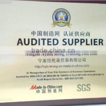 AUDITED SUPPLIER