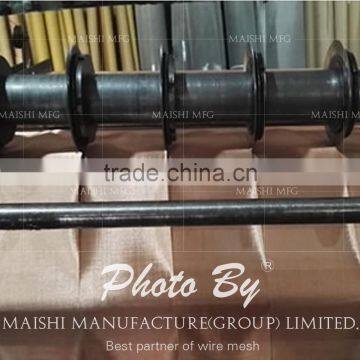 Copper Wire Mesh photo-6