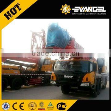 SANY SPC250 Good Price Boom Truck SALE photo-3