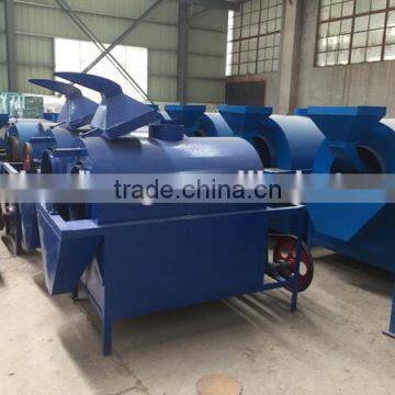 electric heating automatic cashew nut roaster machine