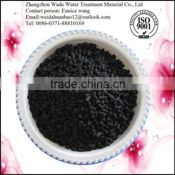Active Carbon Price/ Pre-treatment System/activated Carbon Used as Drinking Water photo-4