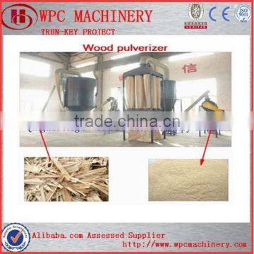 Wood Pulverizer/ Wood Powder Making Machine From Recyclyed Wood and Plant photo-4