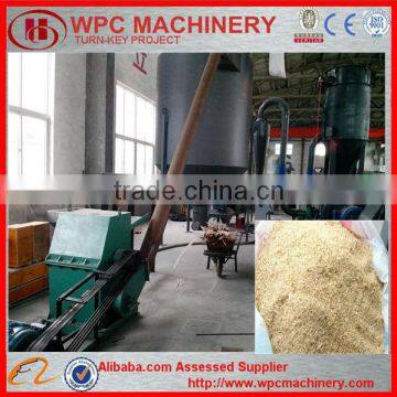 Wood Powder Making Machine / wood pulverizer/ wood miller