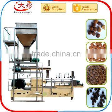 Full-automatic Dog Feed Pellet Machine photo-4