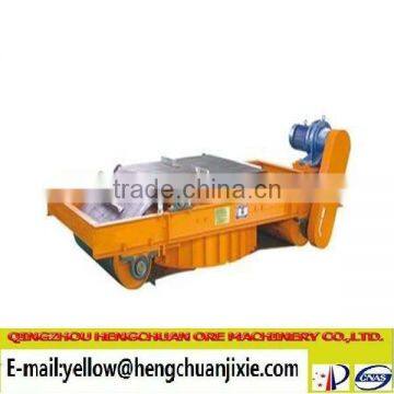 The New Custom Hengchuan RCDD SElf Discharging Separator photo-6