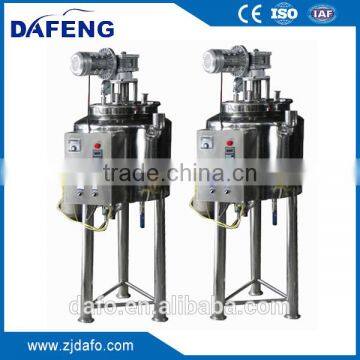 500L Stainless Steel Electric Heating Mixing Tank/Mixing Tank with agitator